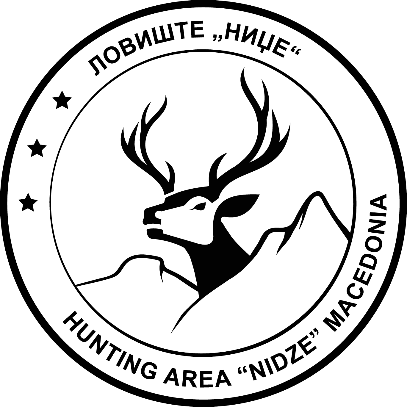 Hunting Area Nidze